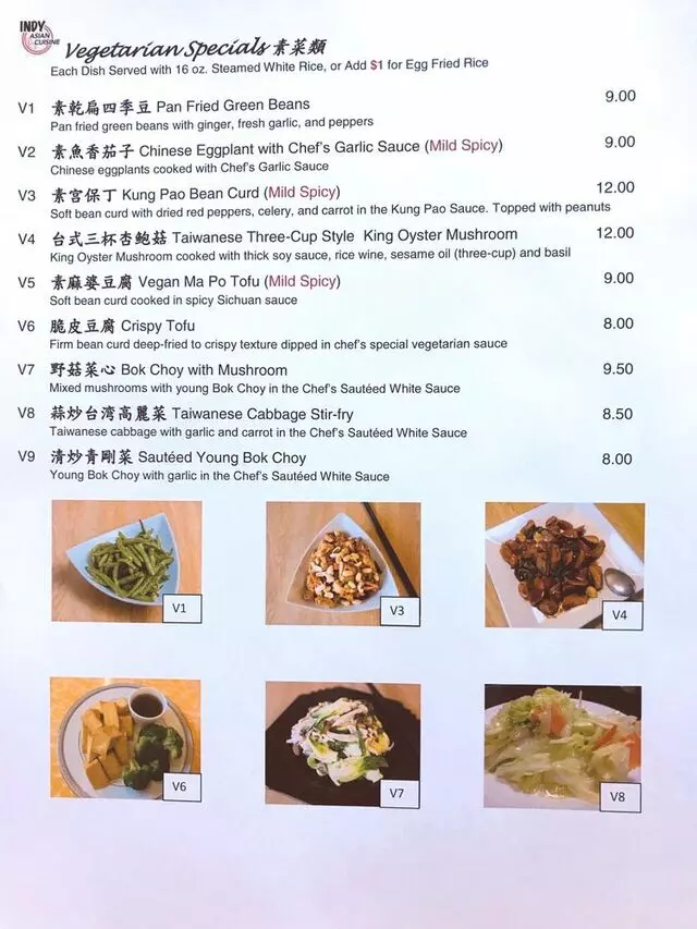 Indy Asian Cuisine