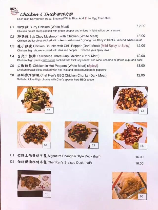 Indy Asian Cuisine