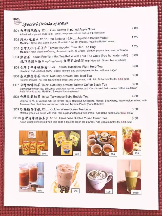 Indy Asian Cuisine
