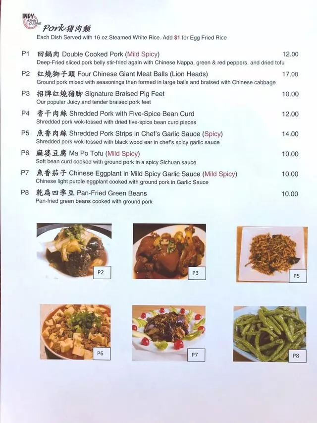 Indy Asian Cuisine