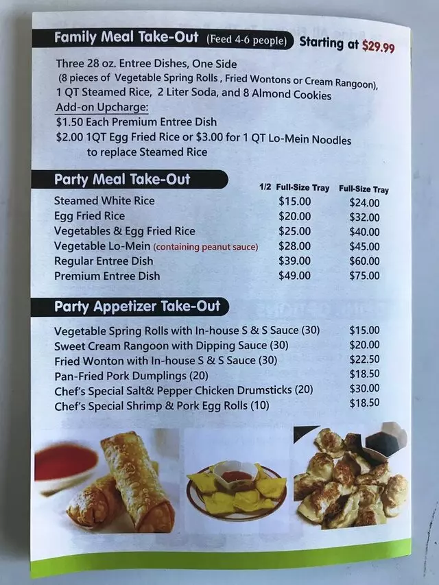 Indy Asian Cuisine