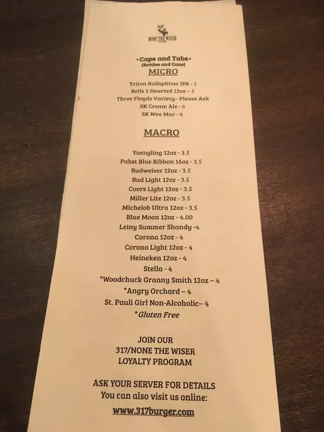 317 Burger
