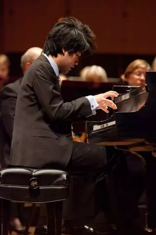American Pianists Association