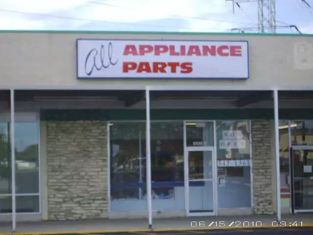 All Appliance Parts