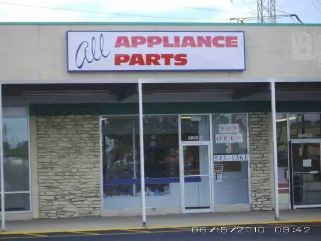All Appliance Parts