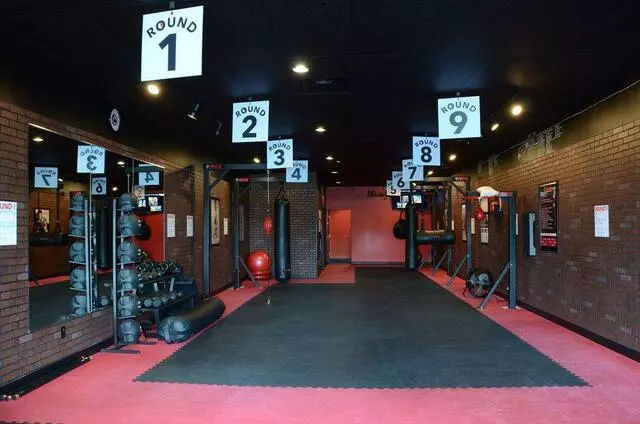 9Round Fitness - Indianapolis