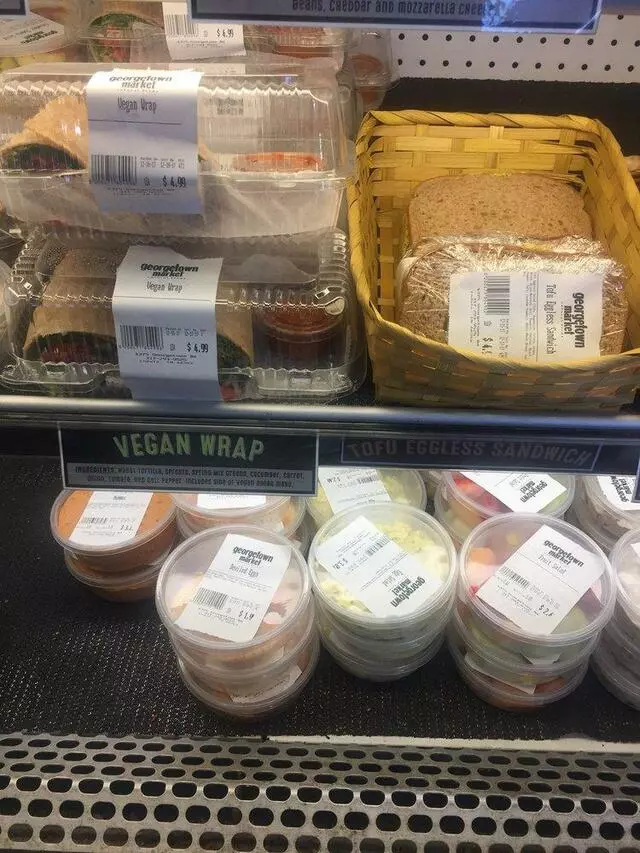 Georgetown Market