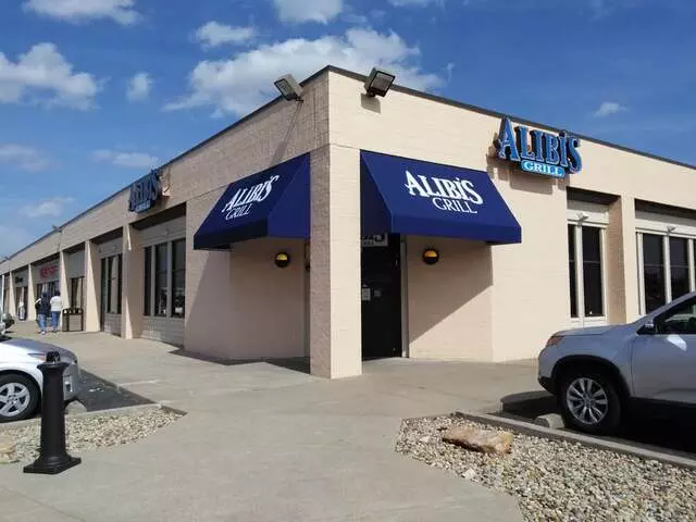 Alibi’s Grill