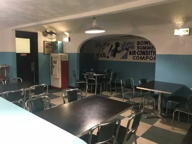 Atomic Bowl Duckpin