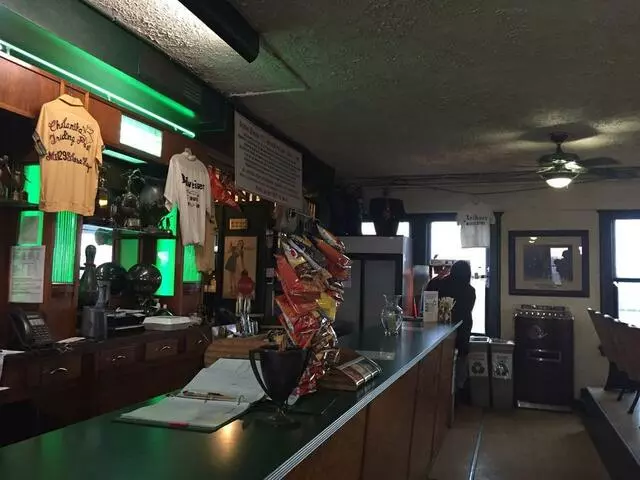 Atomic Bowl Duckpin