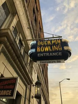 Atomic Bowl Duckpin