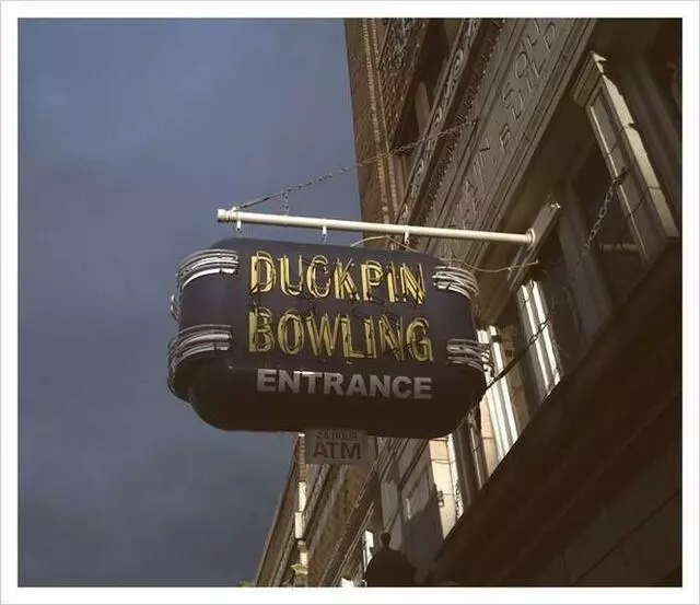 Atomic Bowl Duckpin