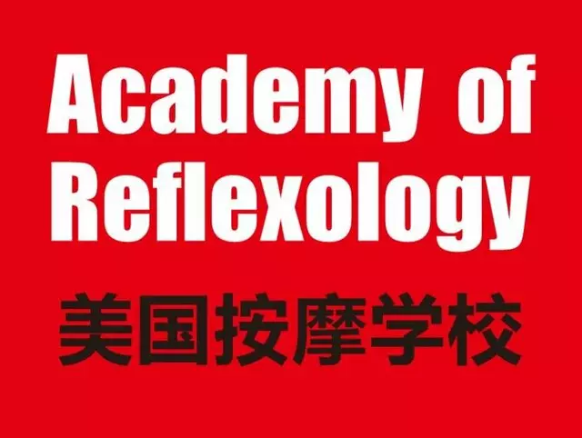 Academy of Reflexology and Health Therapy International