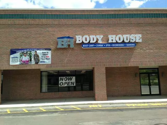 Body House