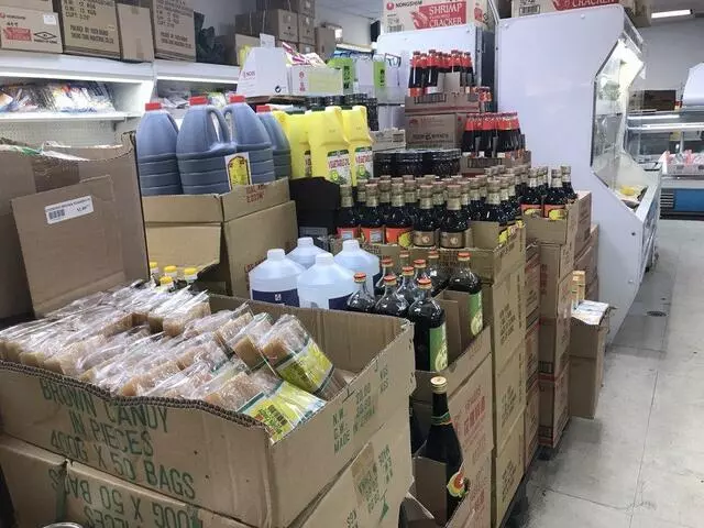 Asia Mart