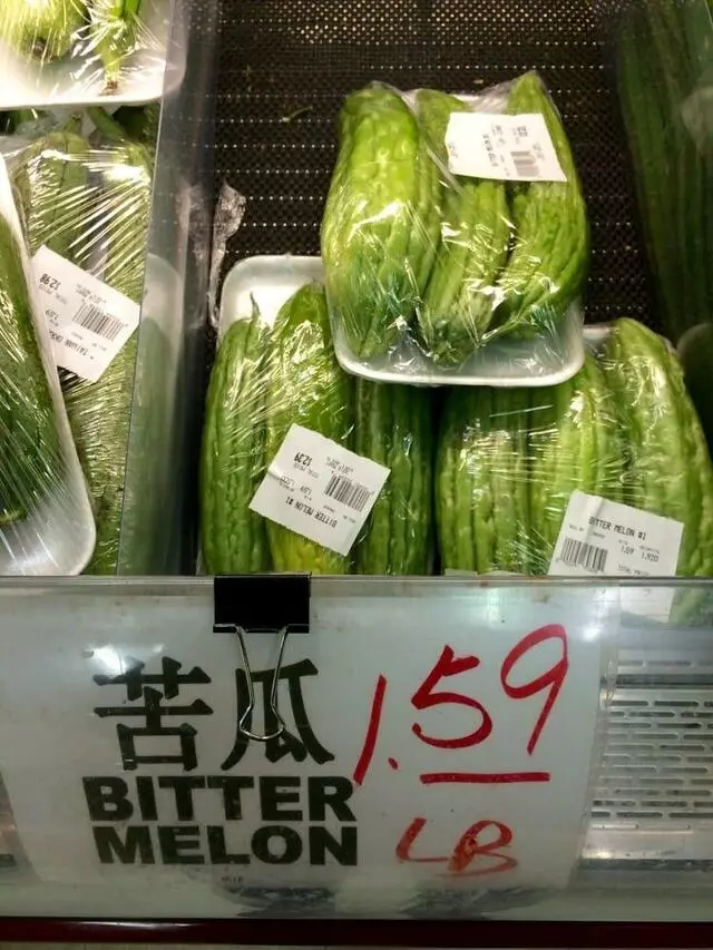 Asia Mart