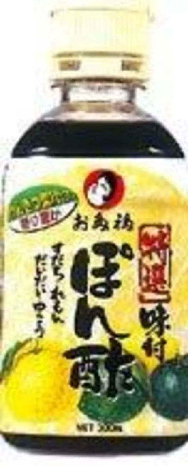 Asia Mart