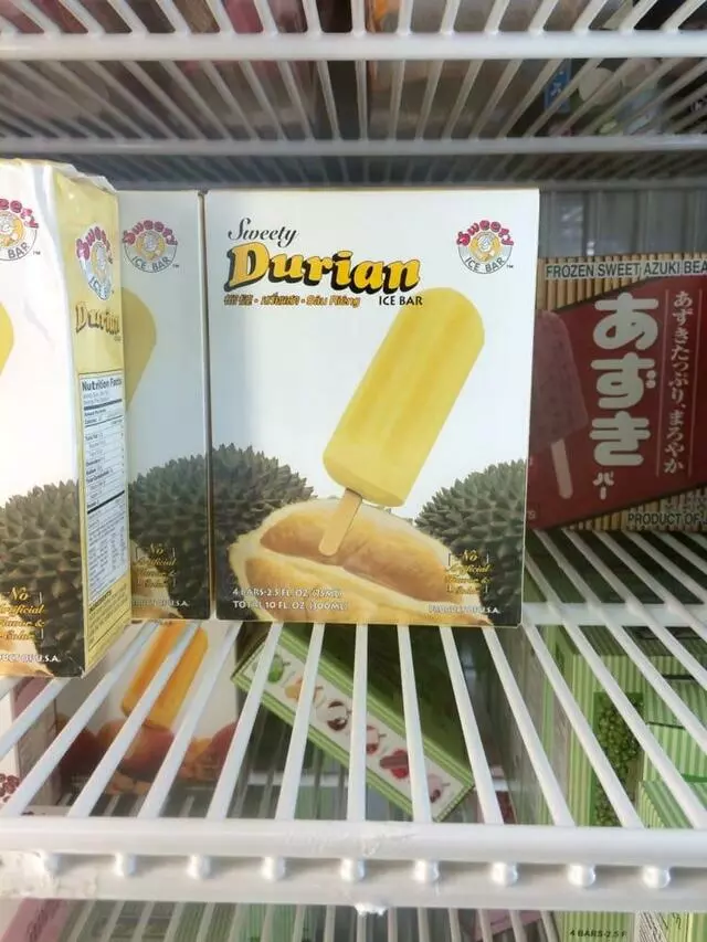Asia Mart