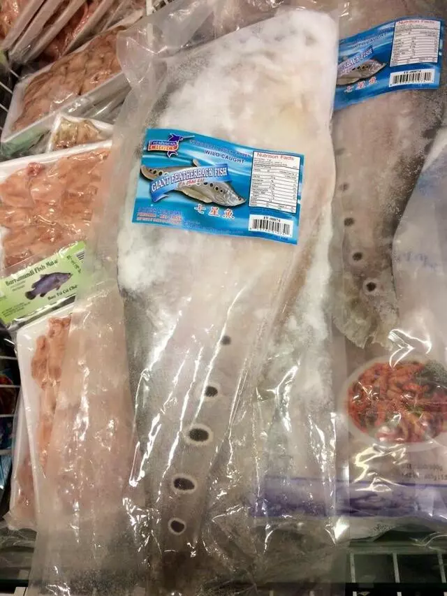Asia Mart