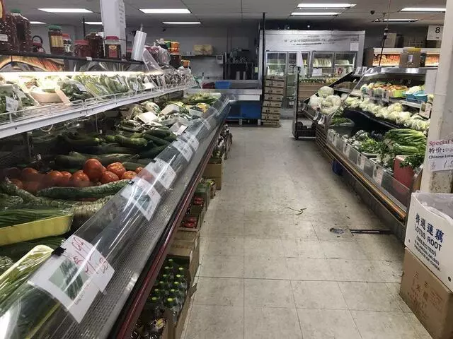 Asia Mart