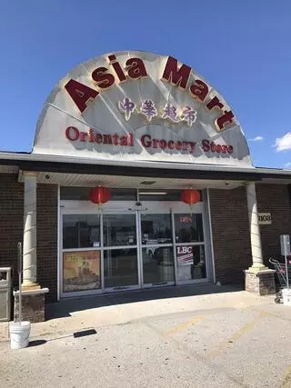 Asia Mart