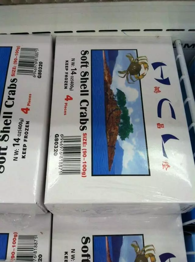 Asia Mart