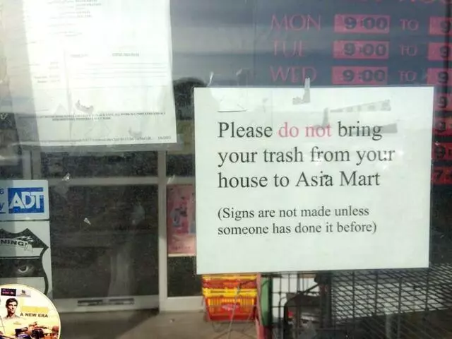 Asia Mart