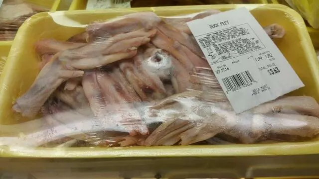 Asia Mart