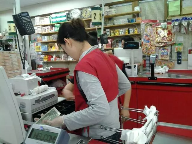 Asia Mart