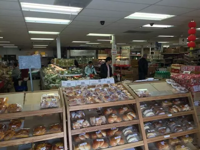Asia Mart