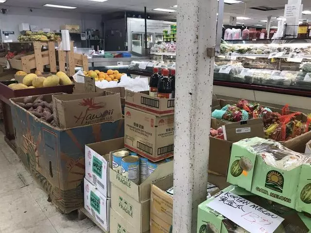 Asia Mart