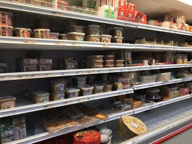 Asia Mart