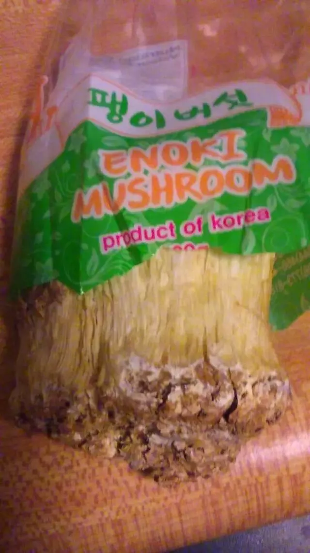 Asia Mart