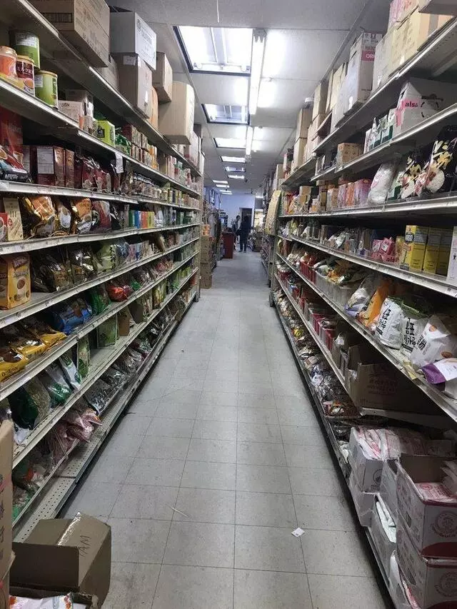Asia Mart