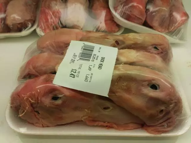 Asia Mart