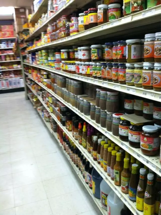 Asia Mart
