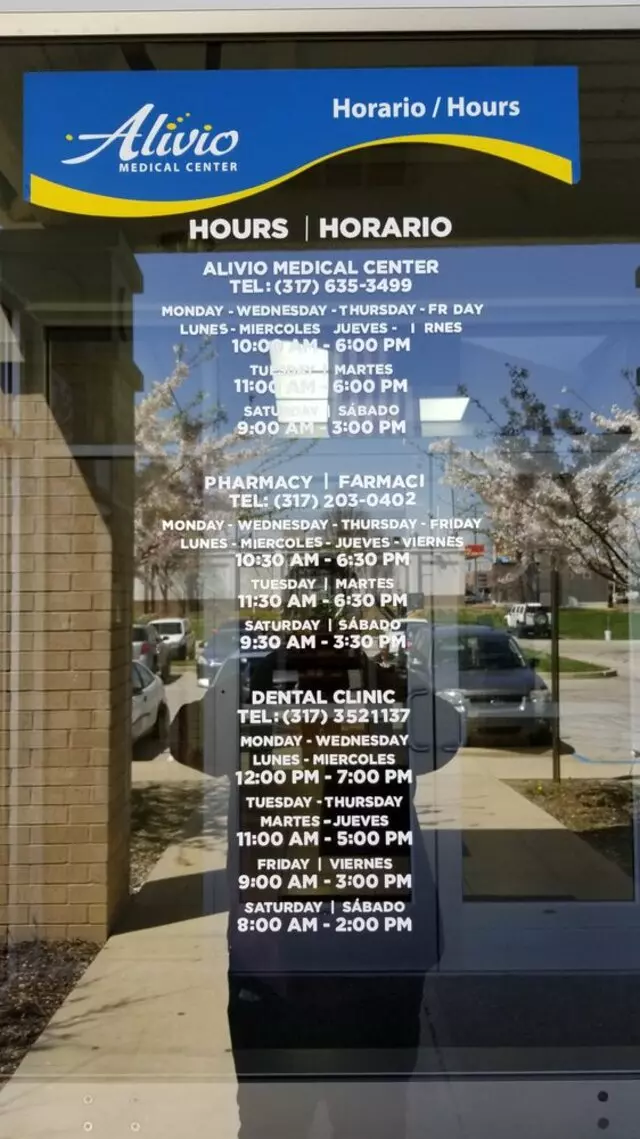 Alivio Medical Center