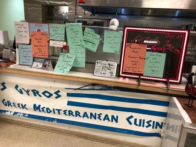 Adel’s Gyros