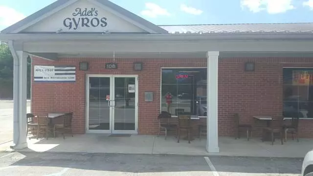 Adel’s Gyros