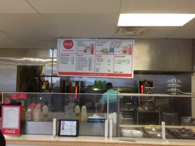 Adel’s Gyros