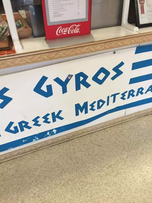 Adel’s Gyros