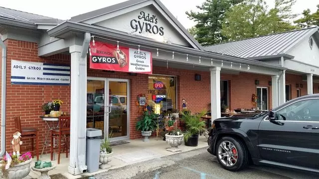 Adel’s Gyros