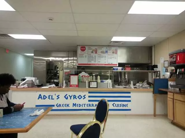 Adel’s Gyros