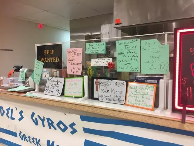 Adel’s Gyros