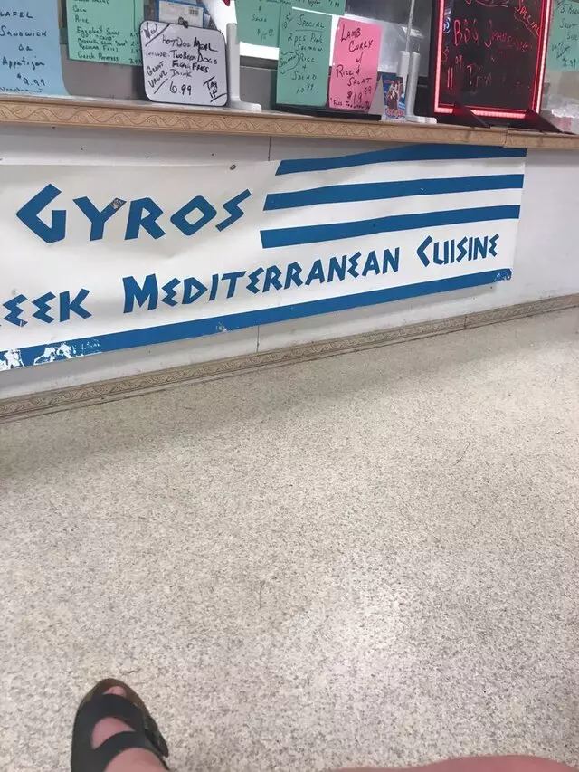 Adel’s Gyros