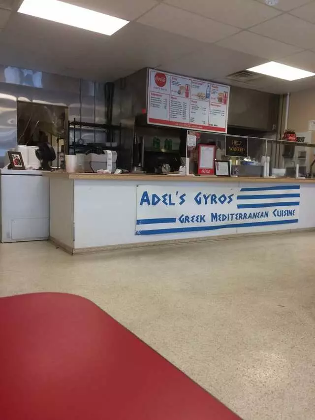 Adel’s Gyros
