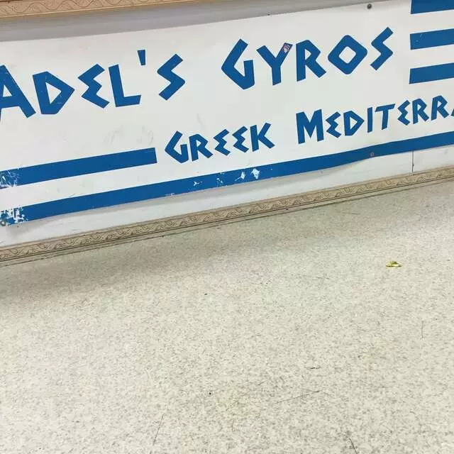Adel’s Gyros