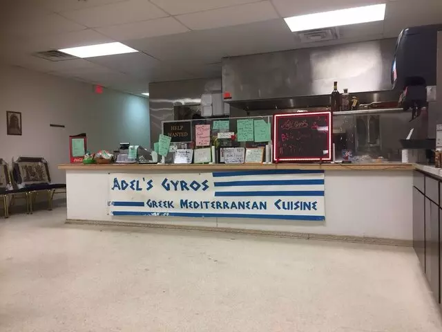 Adel’s Gyros