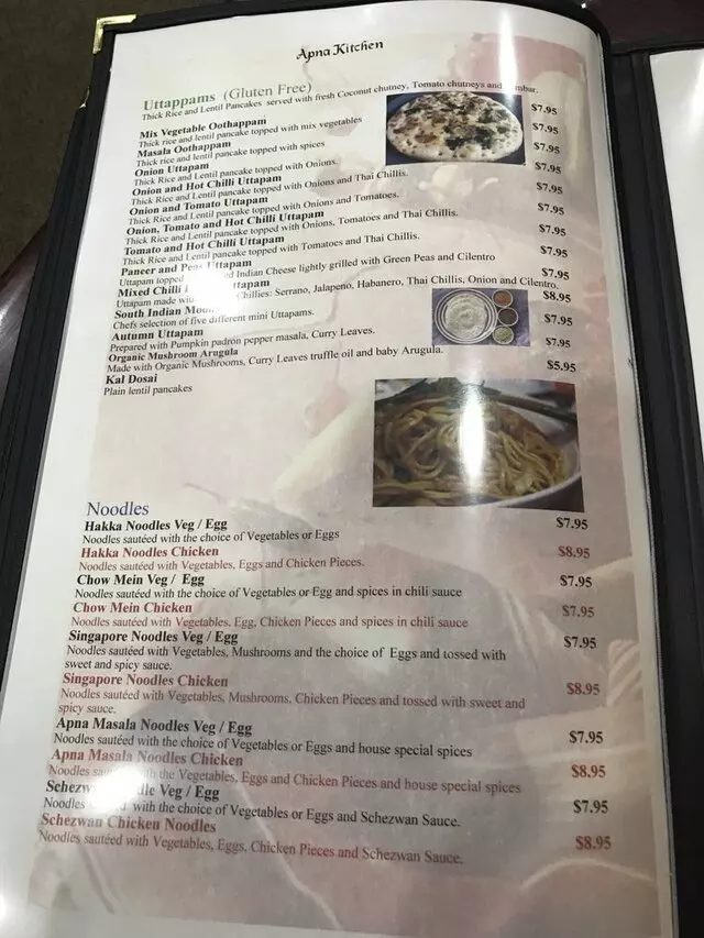 Apna Kitchen