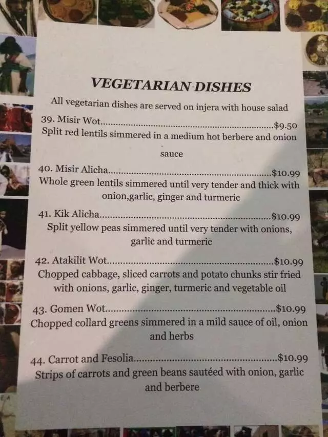 Axum Ethiopian Restaurant
